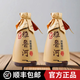 雅魯河精品泥壇清香型純糧白酒42度內蒙古特產(chǎn)白酒500ml【酒廠(chǎng)直郵】 42度 500mL 6瓶 【原箱發(fā)貨】