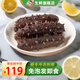 燈火島即食海參 大連冷凍遼刺參鮮食海參 單個獨立包裝凈含量500g 7A級1斤裝【18-20只】