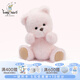 莉娜熊（TeddyTales）小熊玩偶毛絨玩具熊泰迪手作熊安撫娃娃送禮送人女生生日禮物 奶粉色 中號30cm 禮盒裝