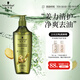 施華蔻（Schwarzkopf）生姜精華洗發(fā)露600ml  持久控油清爽蓬松洗發(fā)水 無(wú)硅油洗頭膏