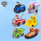 汪汪隊(duì)立大功（PAW PATROL）全套正版玩具狗狗巡邏隊(duì)救援車男孩女孩生日禮物 6只大救援套裝