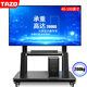 TAZD 移動(dòng)電視支架 適用小米海信華為創(chuàng)維TCL 移動(dòng)落地(32-100英寸)電視掛架視頻會(huì)議顯示屏電視推車 【40-100英寸】承重加倍 可抗400斤