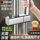 HEWE花灑支架免打孔淋浴頭固定器升降桿可調(diào)節(jié)支撐架浴室噴頭通用配件 星光銀【免拆管】可調(diào)節(jié)花灑支架 強(qiáng)力承重不脫落丨一扣即用好安裝