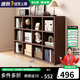 林之語全實(shí)木矮格子柜家用組合收納儲(chǔ)物柜八格小型書架置物架落地書柜 【全實(shí)木-三層】胡桃12格120x90