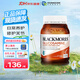 澳佳寶（Blackmores）氨糖軟骨素維骨力1500mg 硫酸氨糖植物提取成人中老年護(hù)關(guān)節(jié) 澳洲 【關(guān)節(jié)養(yǎng)護(hù)】維骨力*180粒