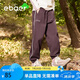 EBAER兒童戶外三防沖鋒褲2024秋裝男女童防水溯溪運(yùn)動(dòng)褲 葡萄紫 150cm 