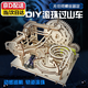 奇怪君木質(zhì)3D立體拼圖電動(dòng)軌道滾珠拼裝插模型積木兒童DIY手工玩具禮物 電動(dòng)豪華款+5鋼珠+強磁電機+電池