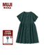 無印良品（MUJI）大童 強捻 短袖連衣裙 女童童裝裙子純棉25年夏季 CB1NHA5S 深綠色 150 /68A