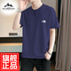 THE URBAN NICE官方品牌純棉t恤男2025春夏款刺繡上衣男商務(wù)休閑絲光男士短袖 藏青色 厚款 【寬松落肩大碼款】 3XL 碼【建議155-170斤】-T恤