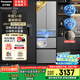 松下（Panasonic）【國(guó)家補(bǔ)貼】Xtra小法棍冰箱法式多門家用400升電冰箱小戶型超薄風(fēng)冷無(wú)霜以舊換新NR-XG41PEB-S