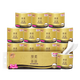 清風(fēng)黑金系列雙面壓花4層有芯卷紙衛生紙卷筒紙家用廁紙紙巾 4層 110g/卷*12卷