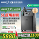 新松醫(yī)療醫(yī)用制氧機5L升家用老人孕婦吸氧機低噪高氧濃度醫(yī)用分子篩制氧機