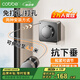 卡貝（cobbe）304不銹鋼隱形晾衣繩免打孔陽臺晾衣架室內(nèi)可伸縮鋼絲繩晾衣服架
