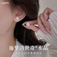 禮意久久鑲施華洛世奇水晶四葉草純銀耳釘生日禮物女生七夕情人節(jié)送老婆