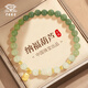 中國(guó)珠寶（Sino gem）翠玉葫福手串銀手鏈輕奢小眾高級(jí)實(shí)用送女朋友老婆紀(jì)念生日禮物