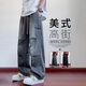 卡圖弛美式復(fù)古褶皺牛仔褲男夏季寬松潮流高街痞帥直筒闊腿休閑工裝褲子 淺藍色 XL