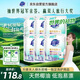 超能 植翠洗衣液(時尚炫彩) 薰衣草香 24斤實惠裝(2kg*6袋) 天然椰油