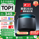 天貓精靈【國家補貼】哇哦智能音箱X6藍牙音響AI大模型問答HIFI音質低音炮語音喚醒故事鬧鐘控制家電 禮物 旗艦新品-時空飛梭【深灰色】 官方標配