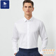 保羅英威廉長(cháng)袖襯衫男2025春季新款休閑商務(wù)男裝純棉140S全棉DP成衣免燙襯衣 白色 38