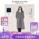 朗姿【秀場(chǎng)同款 王楚然同款】羊毛高級(jí)感氣質(zhì)大衣女冬新款毛呢外套 中灰色 M