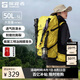 探路者（TOREAD）登山背包戶外專業(yè)徒步輕便雙肩包50L大容量防水透氣旅行包 塔黃