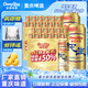 重慶啤酒 CHONG QING重慶啤酒（ChongQing)純生/山城冰爽/醇麥500ml 整箱裝 純生 500mL 24罐 整箱裝