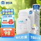澳樂乳DHA藻油dha1-3歲以上可用兒童寶寶澳洲原裝進(jìn)口 DHA藻油30粒*1瓶-【嘗鮮裝】