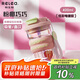 物生物（RELEA）玻璃杯大容量水杯咖啡杯男女茶水分離泡茶杯學(xué)生吸管杯子生日禮物