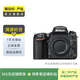 尼康（Nikon） D/Z/J系列 單機身 全畫幅微單單反相機 二手尼康相機 D750 機身 顏色可參考質(zhì)檢報告