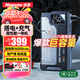 紐曼（Newsmy）【3C認(rèn)證】V6汽車應(yīng)急啟動電源搭電寶充氣泵一體機車載電瓶充電寶摩托車打氣泵戶外強啟16000mAh