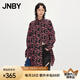 JNBY/江南布衣春夏襯衫連衣裙寬松印花翻領(lǐng)襯衫休閑外套女5N4G13820 853/雜桔 M
