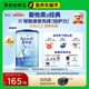 愛他美新老國標(biāo)隨機發(fā)經(jīng)典兒童奶粉配方奶粉(3-6歲)800g【益生元】*6罐
