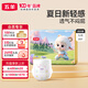 五羊（FIVERAMS）拉拉褲薄薄芯成長(zhǎng)褲XL20片(12-17kg)嬰兒尿不濕超薄透氣不悶便攜
