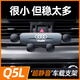 怡發(fā)適用2025款奧迪Q5L手機車(chē)載支架老款q5專(zhuān)用導航手機架車(chē)內飾用品 18-25款奧迪Q5L【磨砂款】