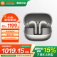 小米（MI）藍牙無線耳機Xiaomi Buds 5 Pro 入耳式降噪藍牙耳機 小米15ultra搭檔 小米華為蘋果手機通用 Xiaomi Buds 5Pro 鈦光金