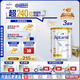 愛他美（Aptamil）白金澳洲版 幼兒配方奶粉 3段(12-36個(gè)月) 900g 3罐箱裝