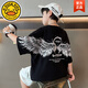 G.DUCK HELLO男童短袖t恤潮牌夏裝套裝兒童大童炸街半袖帥氣棉T男孩街舞上衣 黑色T恤 120 cm