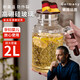潮走德國品質冷水壺耐高溫玻璃家用大容量涼白開水壺泡茶壺中式涼水杯 壺2000ml(胡桃木紋蓋+高硼硅玻璃