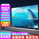 海信Hisense海信【家電i補貼】2025新款智能高清液晶視家用機智能網(wǎng)絡(luò)wifi語音投屏顯示器 65英寸高清網(wǎng)絡(luò)語音十年質(zhì)