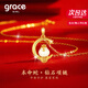 Grace Girl和田玉鉆石項鏈女士十二生肖本命年吊墜生日七夕情人節禮物送女友 【JD直達】金蛇飛舞-鉆石項鏈