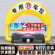 邁諾奇 遙控智能usb感應(yīng)車位地鎖車位鎖防水防撞占位停車樁鎖擋車神器 可免打孔