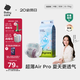 babycare Airpro紙尿褲中號(hào)M50片(6-11kg) 嬰兒尿不濕夏日超薄透氣