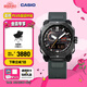 卡西歐（CASIO）PROTREK PRW-6900BF 戶外運動男士手表防水太陽能手表 PRW-6900BF-1PR-六局電波