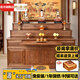 梵澤福 吉祥藏式神臺供桌供臺家用供神桌實(shí)木三層新居升遷公司開(kāi)業(yè)財神供柜菩薩香案供佛龕柜 八吉祥款本色 216規格【長(cháng)216*寬81*128cm】