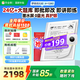 作業(yè)幫AI學(xué)練機(jī)S30【國家補(bǔ)貼85折】教輔免費(fèi)更新墨水屏護(hù)眼AI學(xué)習(xí)機(jī)小初高新課標(biāo)教材同步  4+128G