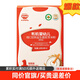 秋田滿(mǎn)滿(mǎn) 嬰幼兒米粉益生菌高鐵米糊輔食米粉寶寶6個(gè)月以上補充營(yíng)養家庭 米粉（原味） 120g*1盒