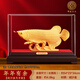 郎凱丹頓金龍魚(yú)擺件絨沙金客廳招財辦公室酒柜高端大氣裝飾品喬遷開(kāi)業(yè)禮品 金龍魚(yú) 約54_23_34cm