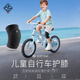 BSR兒童護(hù)膝騎行防摔騎自行車騎車專用小孩輕薄透氣夏季薄款護(hù)具 2只裝-黑色【兒童騎車防摔護(hù)膝】 XXS（上腿圍26-30CM）