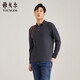 雅戈爾（YOUNGOR）25新款【棉莫代爾】翻領(lǐng)精致工藝柔軟舒適長(cháng)袖POLO衫男 灰色 XL