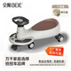 貝易兒童扭扭車(chē)1一3歲搖搖車(chē)靜音防側翻寶寶妞妞車(chē)可坐大人溜溜車(chē) 云母灰【無(wú)音樂(lè )款】